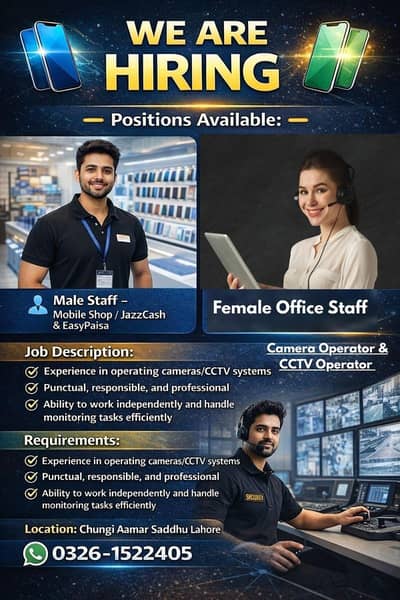 Mobile Shop / JazzCash & EasyPaisa || Female Staff || CCTV operator