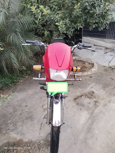 United US-100 for Sale