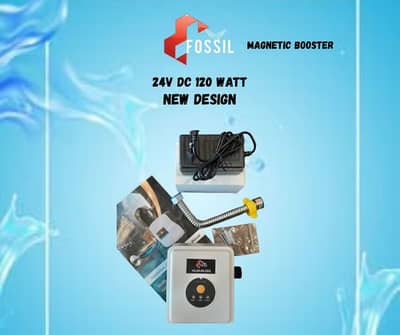 Fossil 24v 120w Dc Magnetic Booster
