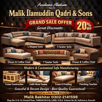 Brand New Wooden Sofa Set – 3+1+1 with Center Table