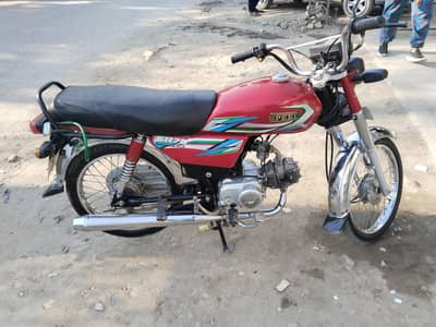 bike for sale