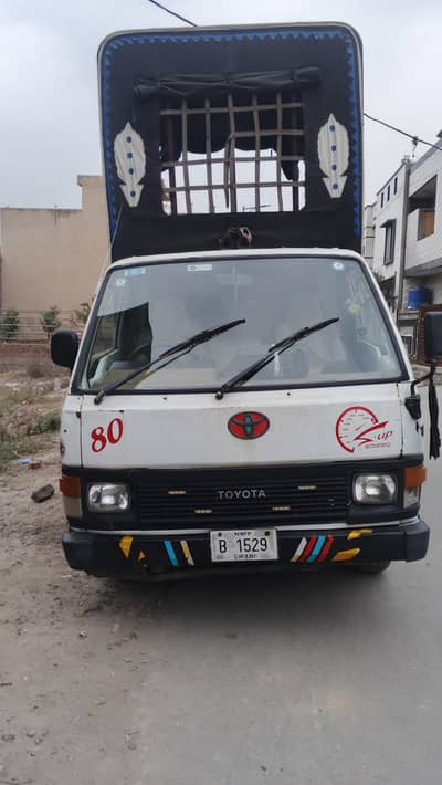 toyota hiace loader truck