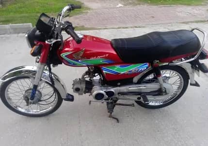 Honda CD70 bike