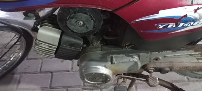 yamaha 100 2005 model