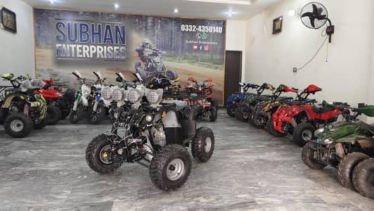 Double Disk Breaks 125cc Hummer Jeep Atv Quad Bike Delivery In All Pak