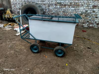 steel double dram reari