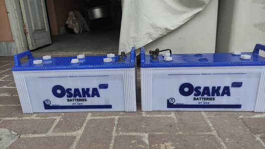 Osaka batteries ht 200
