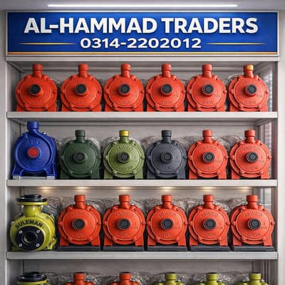 1HP 2HP monoblock water suction pump Mono block pump