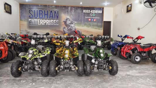 Latest Box Pack Off Road 70cc Atv Quad Bikes Delivery In All Pakistan