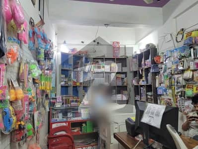 Upper Gizri Shop Sized 200 Square Feet Is Available