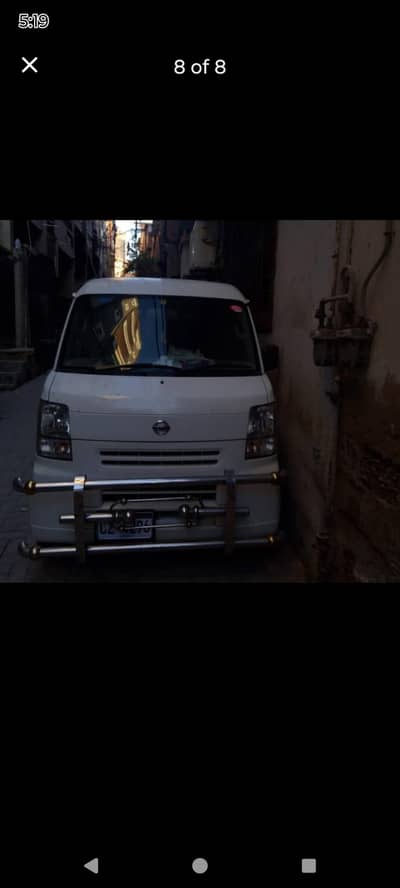 Nissan clipper model 2014