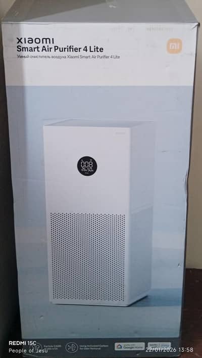 Xiaomi smart air purifier 4 lite (Electronic)