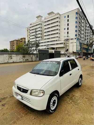 Alto 2007 my number 03197310739