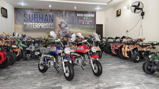 Monkey Bike| Latest Edition|Best Price|Off Road Beast|Atv Quad|124cc