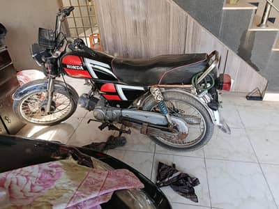 honda cd 70