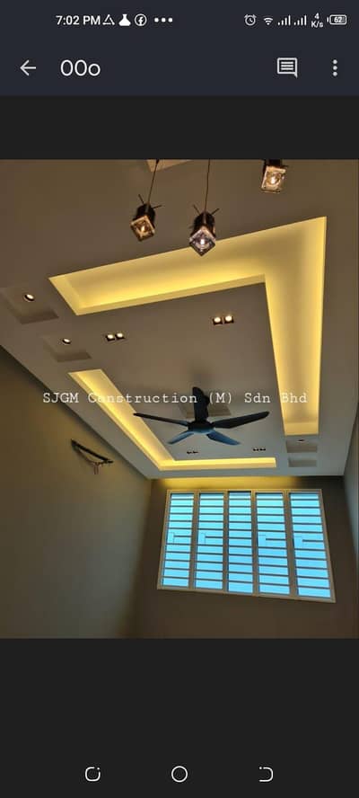 Home ceiling