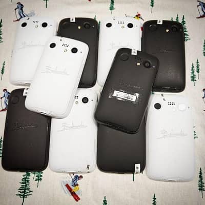 Balmuda Phone