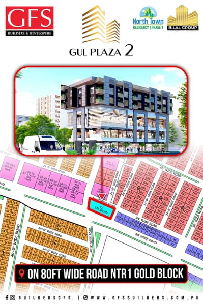 Gul Plaza 2 A Project of GFS Builders