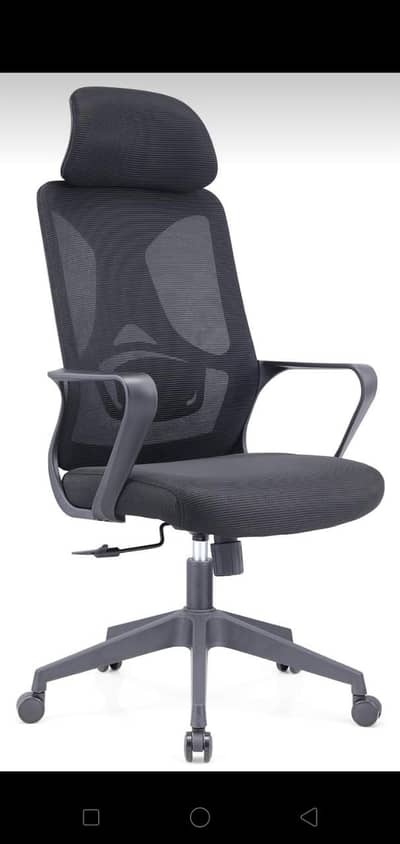 OFFICE CHAIRS FOR SALE