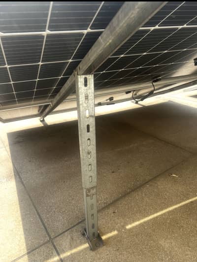 Solar panel