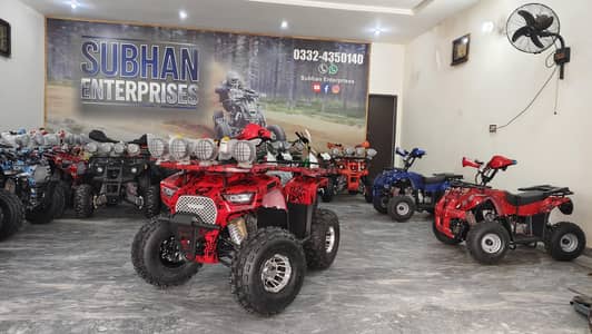 Zero Metre 150cc Sports Allowy Rims Atv Quad Bikes Delivery In All Pak
