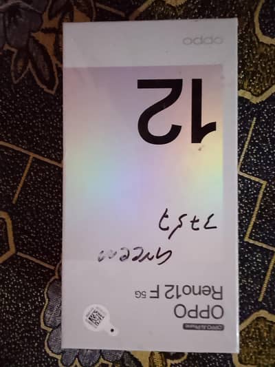 Oppo Reno 12F 5G