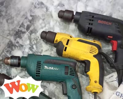 13mm Drill lot wali۔