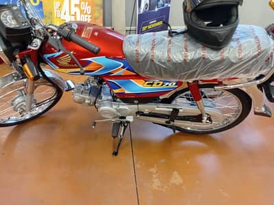 Honda CD70 2026 model