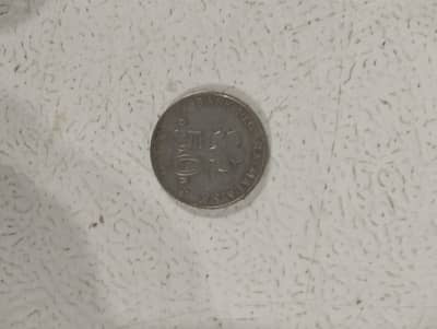 Foreign Currency Banknote and Coins For Collection