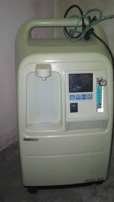 Oxygen Machine
