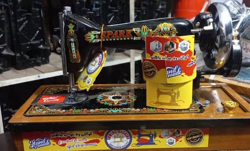 spark sewing machine
