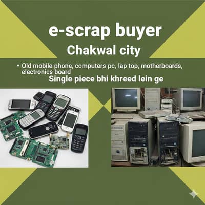 requierd all electronic borads