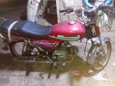 road prince 2018 model