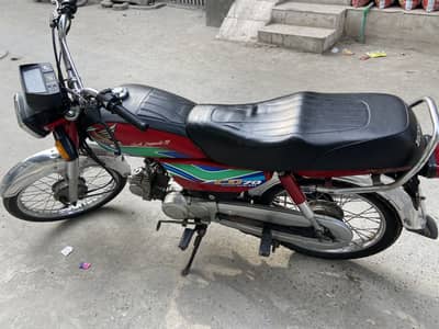 Honda CD70 (Red)