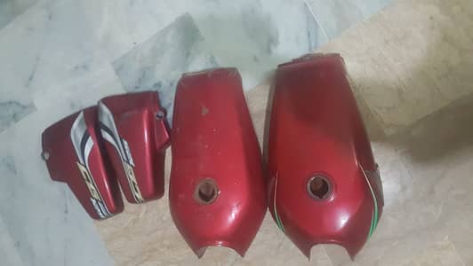 honda 125 tanks and side covers. 2014model