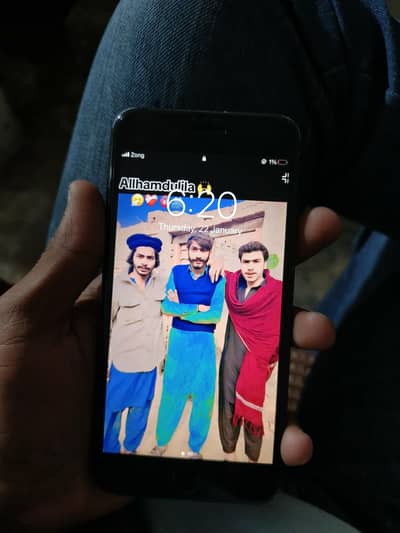 urgent sale no serious msg na krn