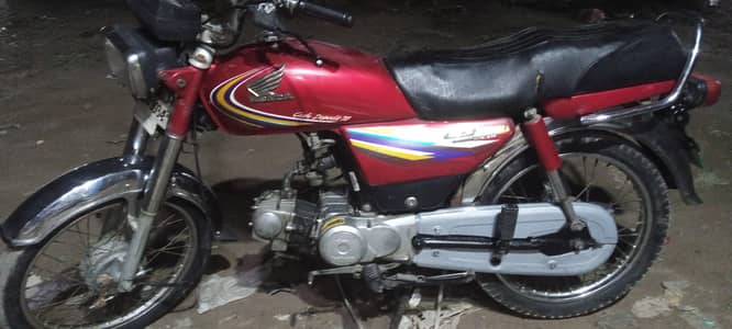 Honda CD 70