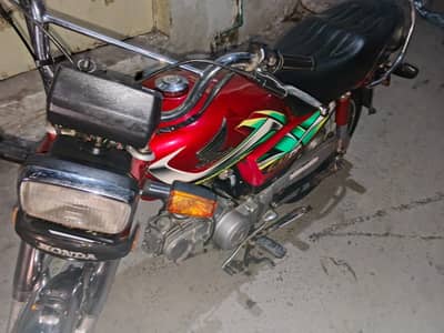 Honda cd 70 genuine conditions