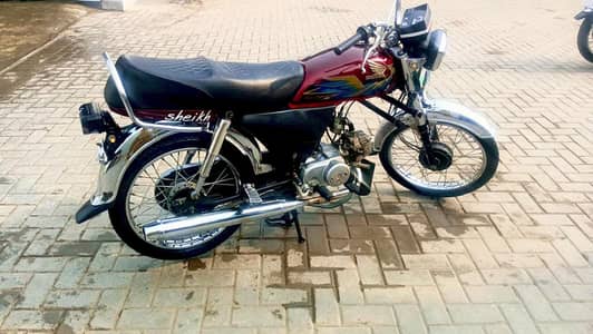 Honda CD 70 Model 2021