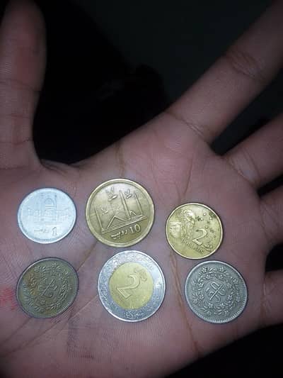 Many types of old coin | collectables