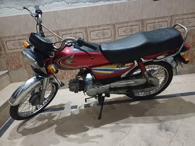 Honda CD 70 bhot zabardast bike hai