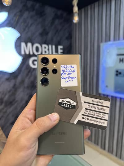 Samsung S23 Ultra (OFFICIAL APPROVED)