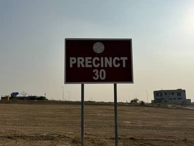 272sq yd plot FOR SALE in Precicnt-30 adjacent to JINNAH AVENUE. 12min Drive from Main Gate of Bahria Town Karachi. Developed and Ready to Construct PLOTS at INVESTOR RATES.