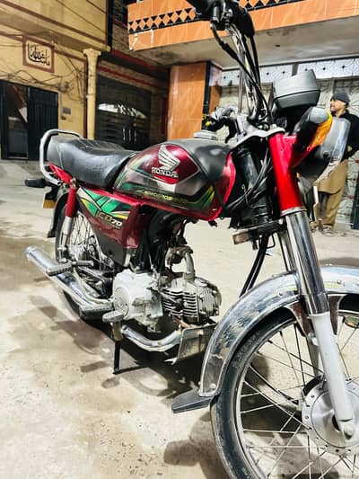 Honda 70
