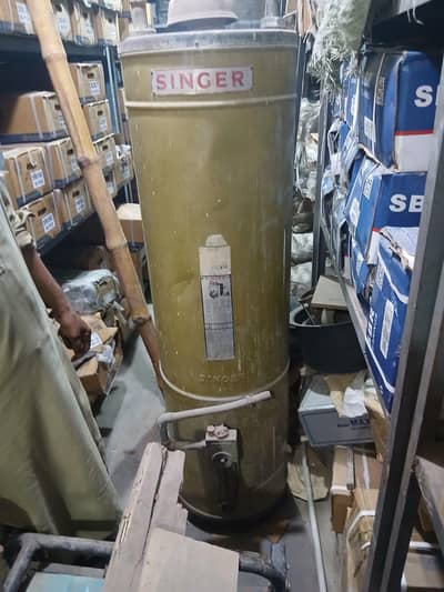 Original Singer Gas Geyser (35 Gallon)a.