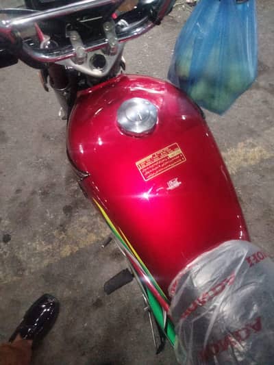 cd honda 7t