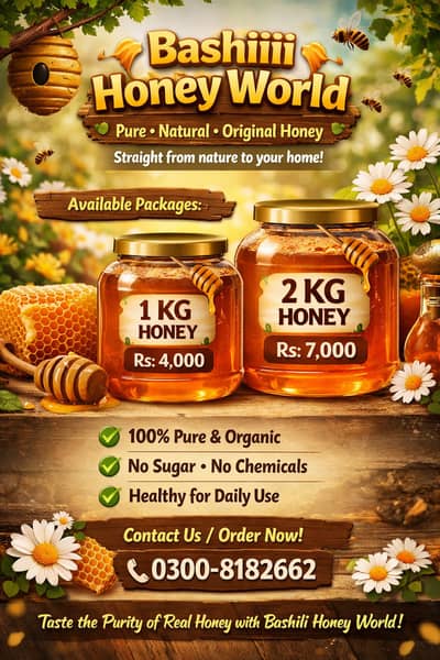 Pure Organic Honey for Sale – 1KG & 2KG | Free Delivery All Pakistan