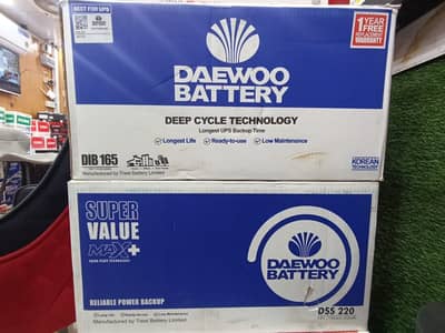 All Branded Batteries Available – Exide | Phoenix | AGS | Osaka | Daew