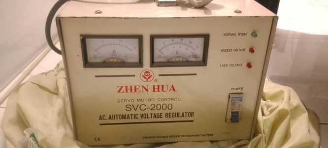 ZHEN HUA automatic voltage regulator