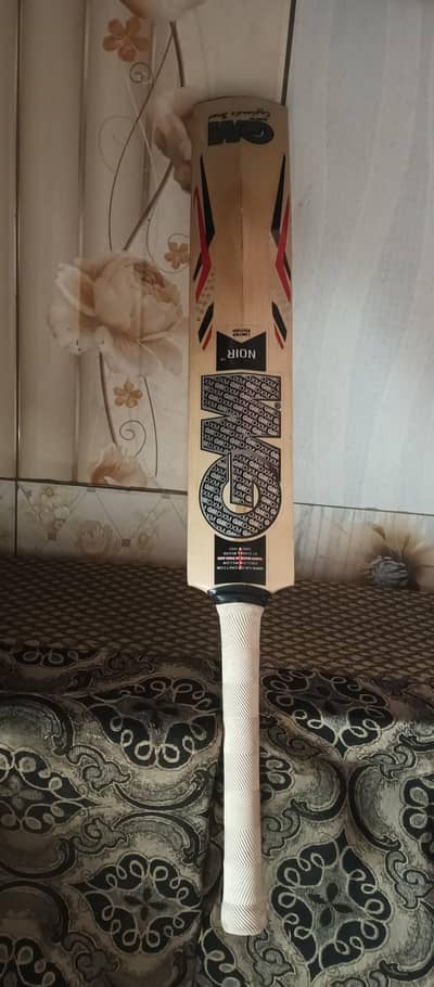 hard ball bate urgent sale